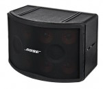 Bose Panaray 802 Series IV B