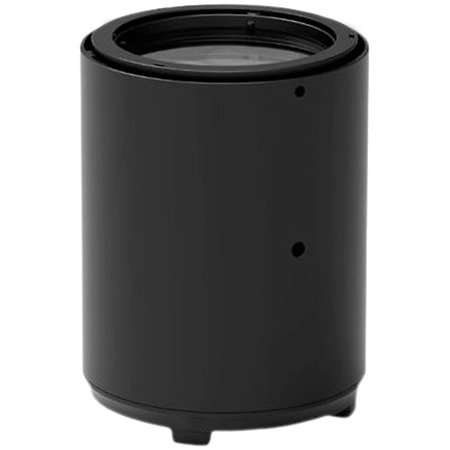 Projecteur Autonome Alcor